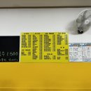 모모김밥 이미지