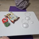 서우전통국밥 이미지