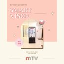 벨아미-리노보의원 이미지