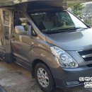 가야카정비 이미지