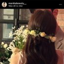 모니카헤어 네이버블로그