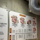 월성상회 이미지