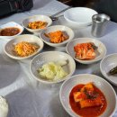 미산식당