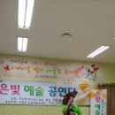 새올요양병원 이미지