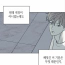 수지네일 - 거제시 | 수지네일