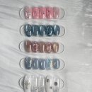 네일주아