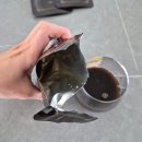 믿음원외탕전 이미지