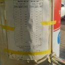 여주순영병원 이미지