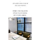 수가인뷰티신불당 | 천안 눈썹문신 잘하는곳 수가인뷰티 신불당점 후기