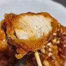 행복한닭강정 이미지