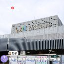 안성주유소 | 안성휴게소 하행 맛집 먹거리 경부고속도로 부산방향 휴게소