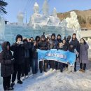 홍성군장애인종합복지관 이미지