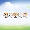 에코바이오(주) 이미지