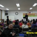 검단노인복지회관 이미지