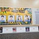 조은아트플러스 네이버블로그