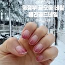 메리골드네일 - 의정부시 청사로47번길 18 | 의정부 금오동 네일 메리골드네일 겨울네일아트 추천~!!!