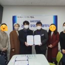 부서경로당 이미지