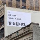 대광뷔페식당 | 모아보는 일상 조각들🫧