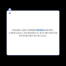 제이피모터스 네이버블로그