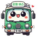 버스 이미지
