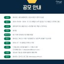 (주)슈파스 이미지