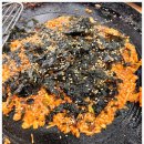 세류동솥뚜껑삼겹살 이미지