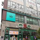 이화원심플 네이버블로그