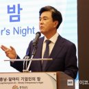 중앙아이스크림