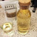 홀그레인호밀농장 이미지