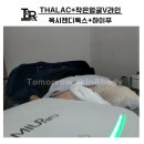 리즈스킨엔바디케어