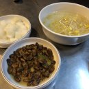 암사불닭발