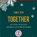 시니어아카데미 이미지