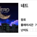 강남왕대박 이미지