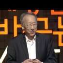 집단지성 시대가 요구하는 공부 이미지