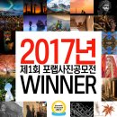 포랩 이미지