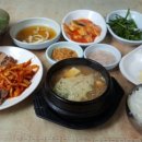 태화장여관 - 문경시 신흥로 161-4 | 태화장여관