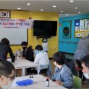 중증장애인자립지원센터 이미지