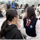 둔산J골프아카데미 | 대전메이크업학원 선택 하나로 방식이 달라졌어요
