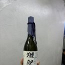 현대자동차오천점 | 서울 굴찜 맛집 용산 원효굴찜 주말 저녁 방문 후기