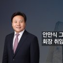 서현세무법인 이미지