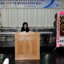단성초등학교 이미지