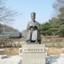 초근목피 이미지