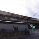 금호타이어 김천대리점 이미지