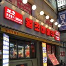 면목동-115 이미지