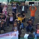 씽씽리프레쉬
