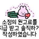 여주-1084 이미지