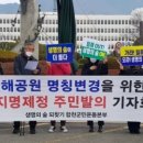 일해어머니회 이미지