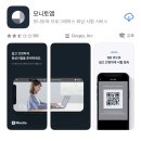 1급서비스쎈타 | 2403회 [검색광고마케터 1급] 비전공자 합격 후기 | 검광마의 모든 정보 | 기출 문제