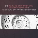 오성수학학원 - 노원구 중계로12가길 29 | 오성수학학원