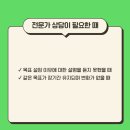 해맑은소아청소년과의원 이미지